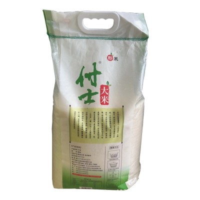 工厂直发付士东北圆粒黑龙江大米珍珠米25kg优质50斤寿司米煮粥米图3