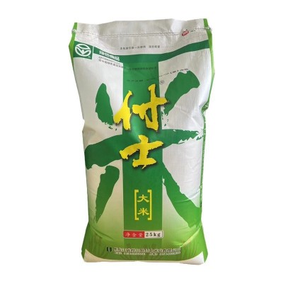 工厂直发付士东北圆粒黑龙江大米珍珠米25kg优质50斤寿司米煮粥米图4