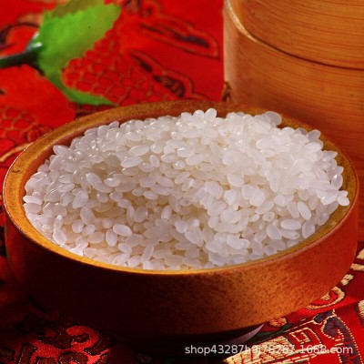 工厂直发付士东北圆粒黑龙江大米珍珠米25kg优质50斤寿司米煮粥米图3