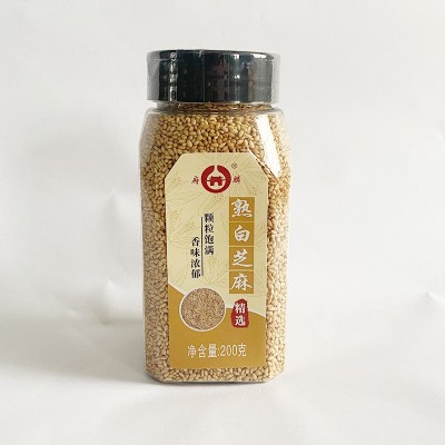 府麟熟白芝麻200g香浓酥脆熟芝麻即食家用厨房烘焙火锅烧烤白芝麻图2