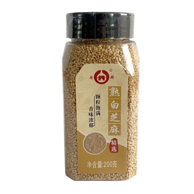 府麟熟白芝麻200g香浓酥脆熟芝麻即食家用厨房烘焙火锅烧烤白芝麻图4