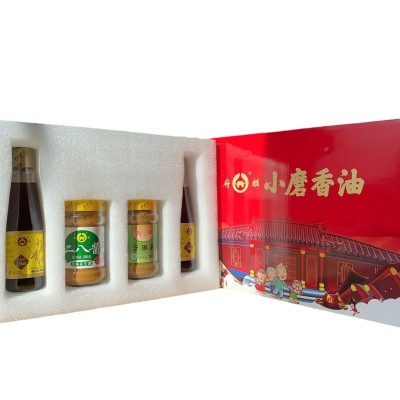 府麟灯笼款香油二八酱礼盒小磨香油二八酱芝麻酱过节送礼农产品礼图5