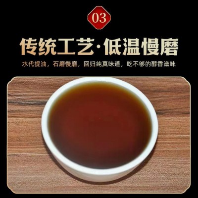 府麟小磨香油芝麻油纯正宗芝麻香油商用凉拌家用麻油230ml芝麻油图4