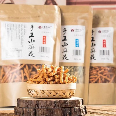 小麻花 300g袋装 零食小吃海苔味烧烤味 麻花休闲食品传 统零食图2