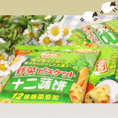 津嘉赞十二蔬菜饼干九蔬小饼九种蔬菜薄脆饼干网红批发一件代发图5