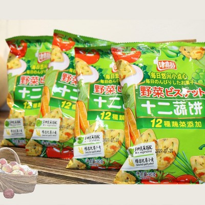 津嘉赞十二蔬菜饼干九蔬小饼九种蔬菜薄脆饼干网红批发一件代发图4