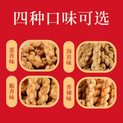 山东特产千层麻花传统酥脆点心零食小吃香酥掉渣工厂直发图4