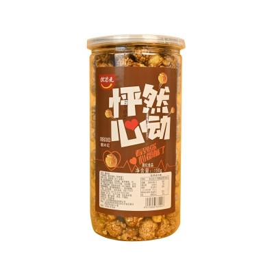 【加工定制】团购爆米花桶装150g学生追剧小零食KTV奶茶店批发款图5