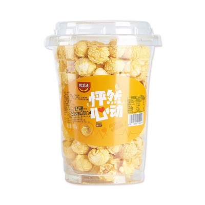 爆米花杯装120g专用杯奶油焦糖巧克力味球形电影院批发膨化小零食图4