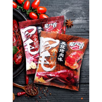 【一件代发】辈儿香零食散称小龙虾尾休闲零食图2