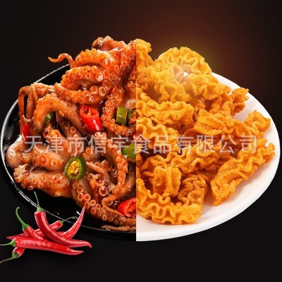 【一件代发】辈儿香八爪烧快手抖音同款休闲零食膨化食品图2