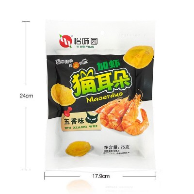怡味园加虾猫耳朵75g单包网红五香麻辣办公休闲零食小吃大量批发图4