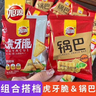 旭源虎牙脆锅巴小包装解馋办公室小零食网红爆款童年怀旧2024新款