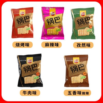 旭源虎牙脆锅巴小包装解馋办公室小零食网红爆款童年怀旧2024新款图2