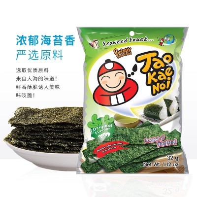 泰国进口零食小老板海苔袋装 bigroll老板仔即食海苔片儿童脆紫菜图2