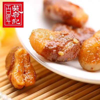 露思推荐百年吴府记老醋蚕豆酥脆兰花豆糖醋酸香辣下酒菜四川零食图2