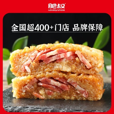 肥叔饭团鸡排蛋黄牛肉速冻速食带馅早餐半成品加热可定制面点图4