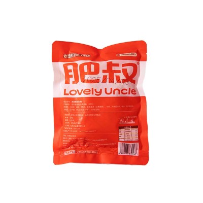 肥叔源头工厂老面鲜肉小笼包包子儿童早餐半成品速冻面点早 餐速食图5