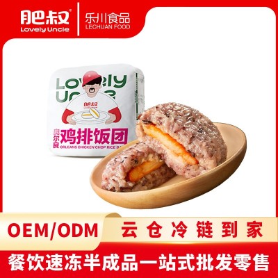 肥叔饭团成品便当即食糯米干蒸营养便利早晚餐速冻批发蛋黄早餐