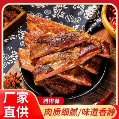重庆四川腊排骨特产黑土猪烟熏腊肉腊肠批发农家自制烟熏腊排骨图2