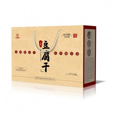 豆腐干代餐豆干饱腹抗饿素食健身休闲宿舍小零食商用豆香低脂低卡图4