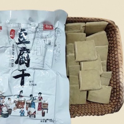 豆腐干代餐豆干饱腹抗饿素食健身休闲宿舍小零食商用豆香低脂低卡