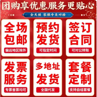 豆腐干代餐豆干饱腹抗饿素食健身休闲宿舍小零食商用豆香低脂低卡图5