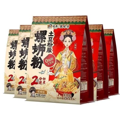 宛禾螺蛳粉土豆粉联名含汤料包袋装柳州螺丝粉水煮酸辣粉速食夜宵图4
