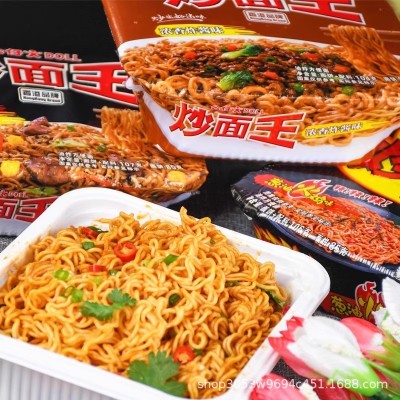 公仔面炒面王盒装速食干拌面捞面条方便面泡面爆辣火鸡炒面炸酱面图3