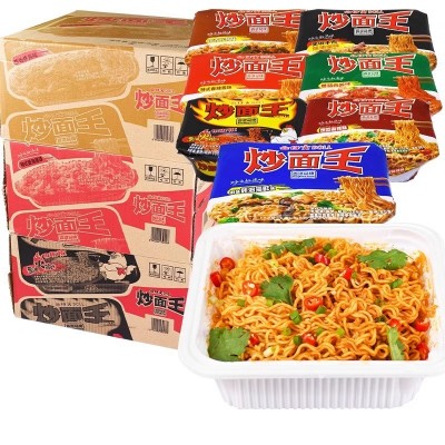 公仔面炒面王盒装速食干拌面捞面条方便面泡面爆辣火鸡炒面炸酱面图5