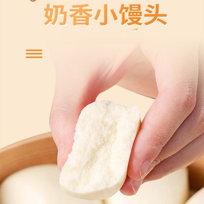 广式包点宝宝奶香馒头厂家批发加热即食广式早点早餐批发点心茶楼图2