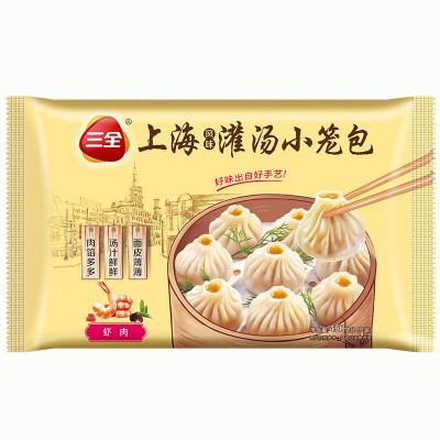 三全正宗上海灌汤包薄皮小笼包子鲜肉虾肉冷冻速食早餐半成品食材图5