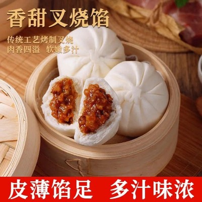 正宗广式蜜汁叉烧包儿童早餐半成品冷冻食品加热即食包子方便速食图2