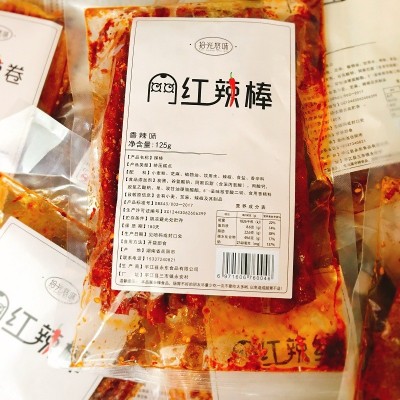 22个品种 拾光悠味网红辣条125g,112g80后大辣片
