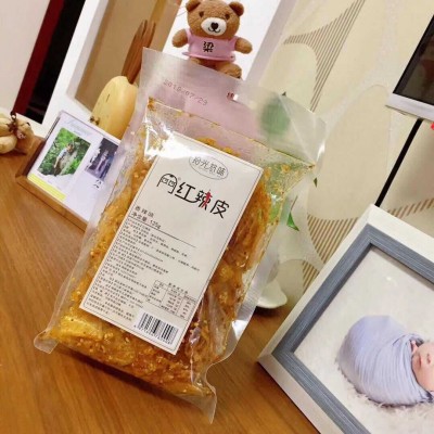 22个品种 拾光悠味网红辣条125g,112g80后大辣片图2