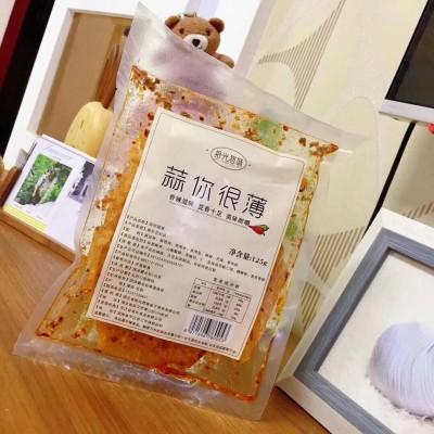 22个品种 拾光悠味网红辣条125g,112g80后大辣片图5