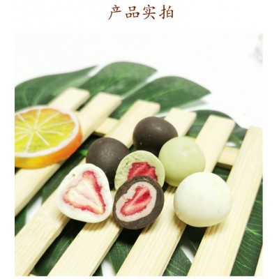 特怡诗整颗冻干草莓夹心巧克力球可可味抹茶味草莓味休闲零食60g图4