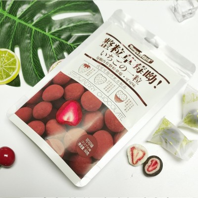 特怡诗整颗冻干草莓夹心巧克力球可可味抹茶味草莓味休闲零食60g图3