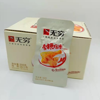 无穷鸡米粒香辣味10克包办公休闲零食广东盐焗小吃批发图3