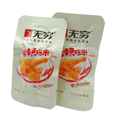 无穷鸡米粒香辣味10克包办公休闲零食广东盐焗小吃批发图4
