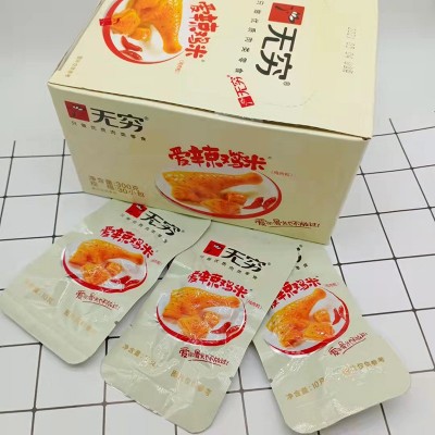 无穷鸡米粒香辣味10克包办公休闲零食广东盐焗小吃批发图5