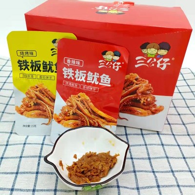 三公仔铁板鱿鱼须鱿鱼片小零食香辣烧烤味下酒菜开袋即食海鲜小吃图2