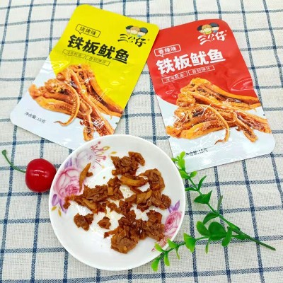 三公仔铁板鱿鱼须鱿鱼片小零食香辣烧烤味下酒菜开袋即食海鲜小吃图3