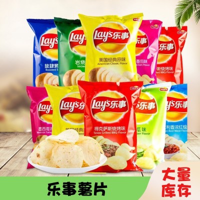 薯片多口味番茄青瓜原味青柠70克袋装膨化食品KTV休闲食品超