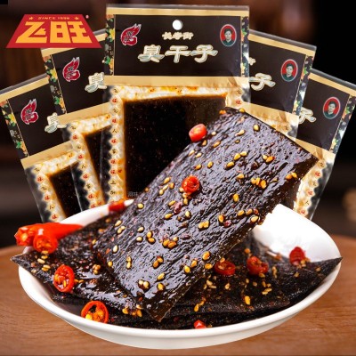飞旺臭干子香辣辣条大礼包湖南儿时经典怀旧网红麻辣零食休闲食品