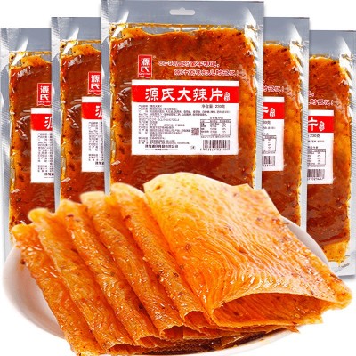 源氏老式大辣片零食小吃休闲食品面筋网红辣条儿时回忆团购可议价图5