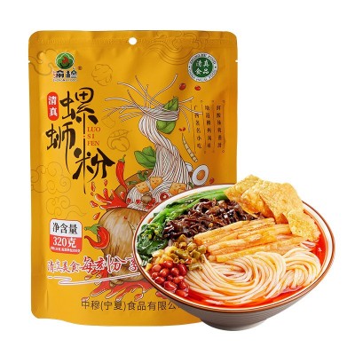 【清真】螺蛳粉广西柳州风味酸辣装煮食清真食品图5