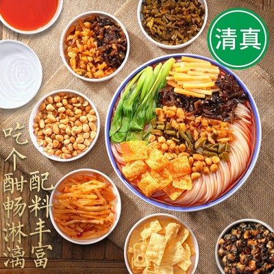 【清真】自热螺蛳粉柳州风味酸辣即食宿舍学生速食渝穆清真食品图3