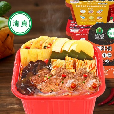 渝穆清真自热火锅方盒大克重一件代发清真食品图2