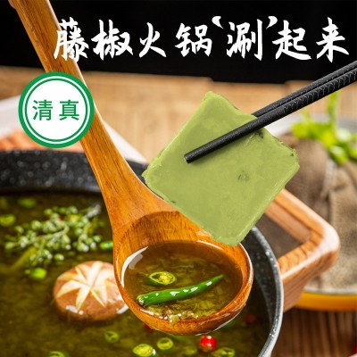 【清真】新品藤椒牛油火锅底料50克小方块独立包装清真食品图2